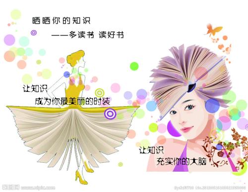 怎么买艾科特学院文凭毕业证